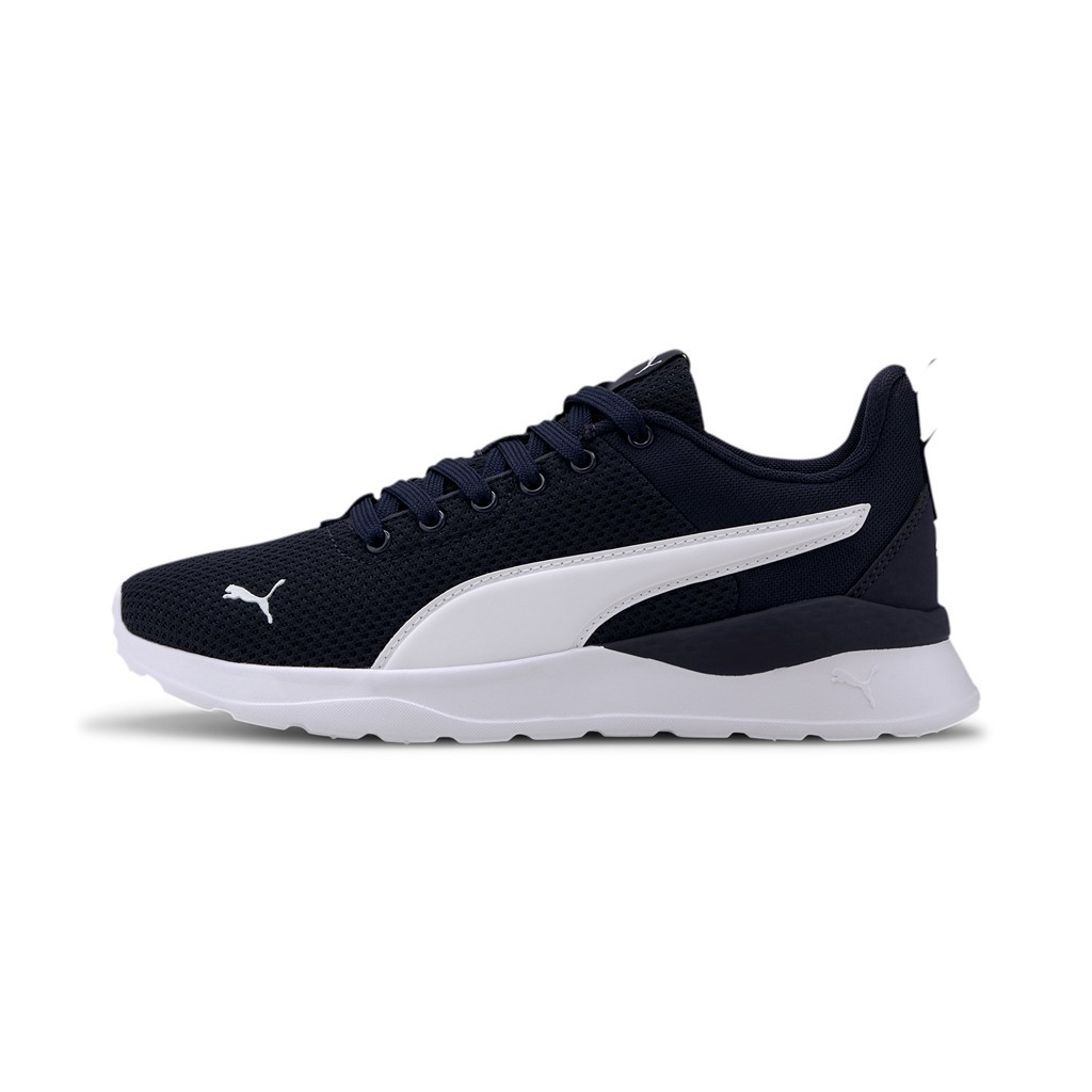 Puma Anzarun Lite Jr