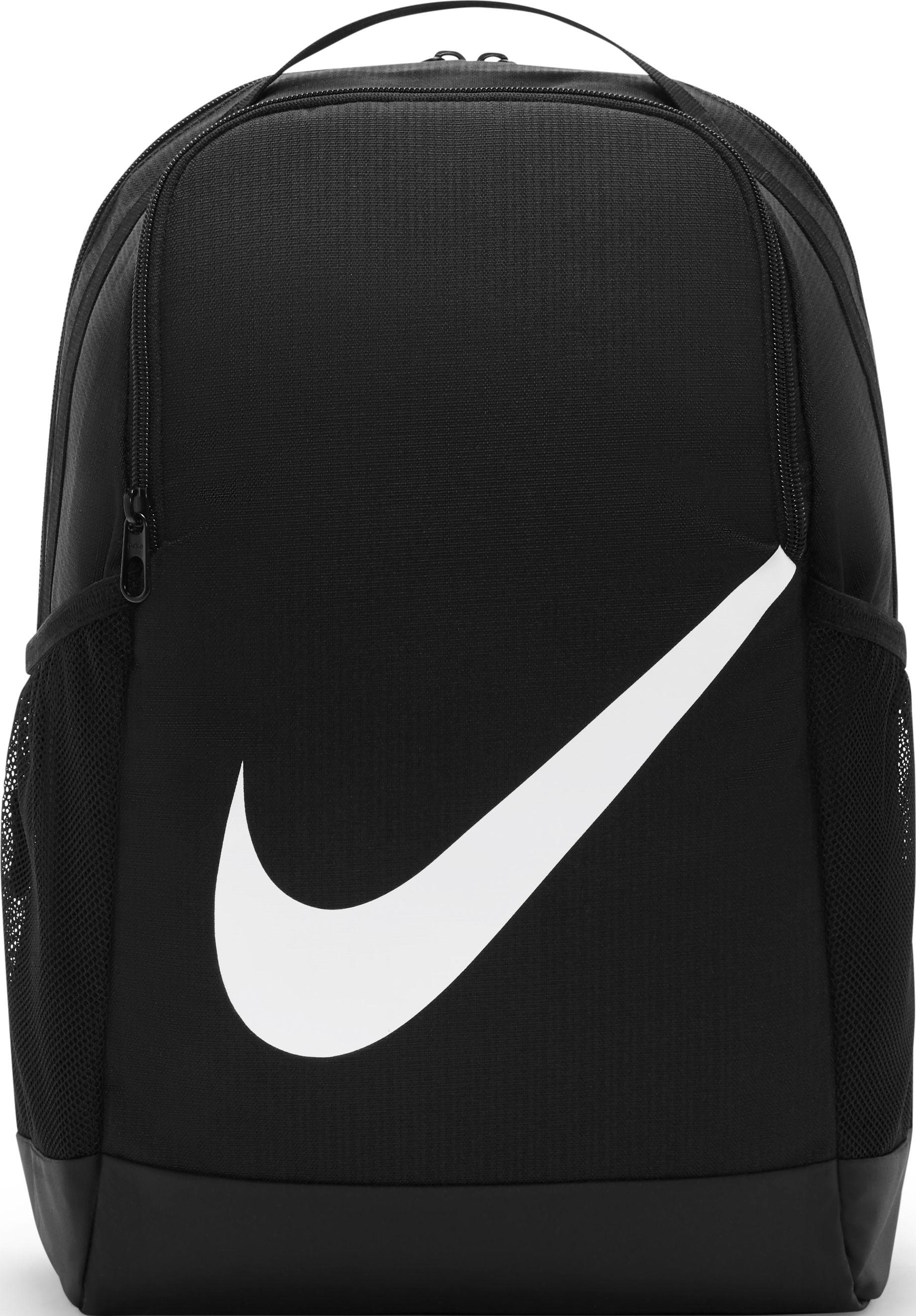 Nike Brasilia Rucksack Kinder