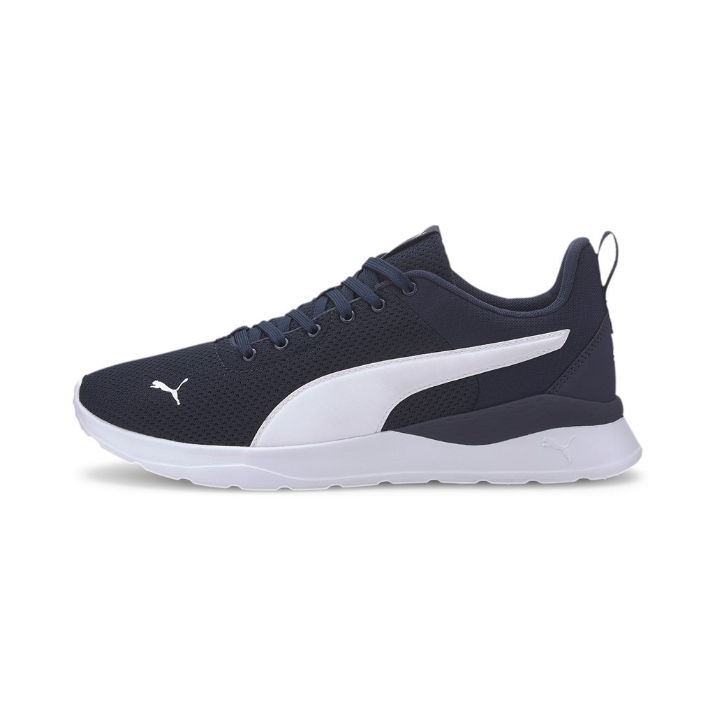 Puma Anzarun Lite