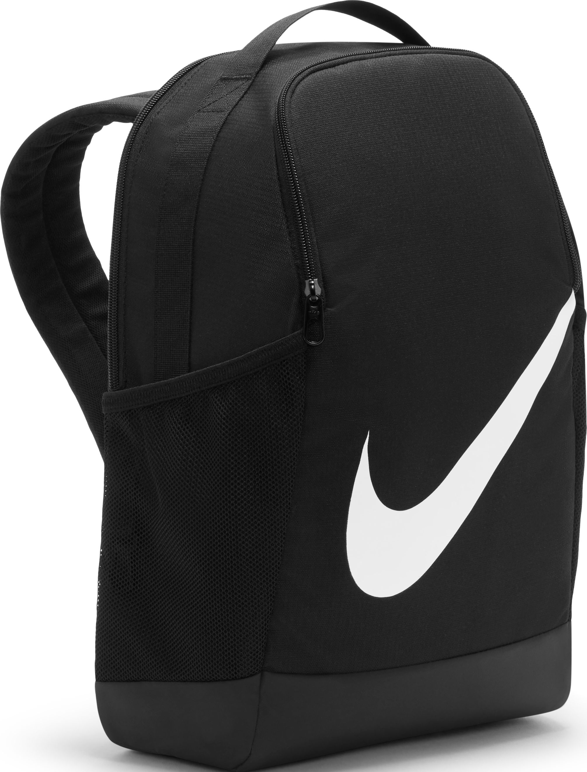 Nike Brasilia Rucksack Kinder