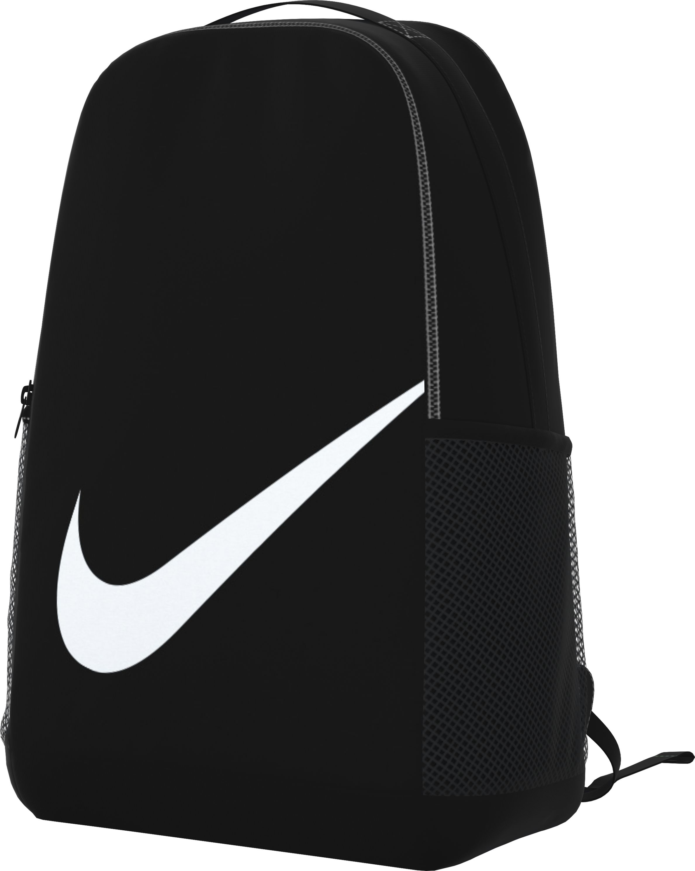 Nike Brasilia Rucksack Kinder