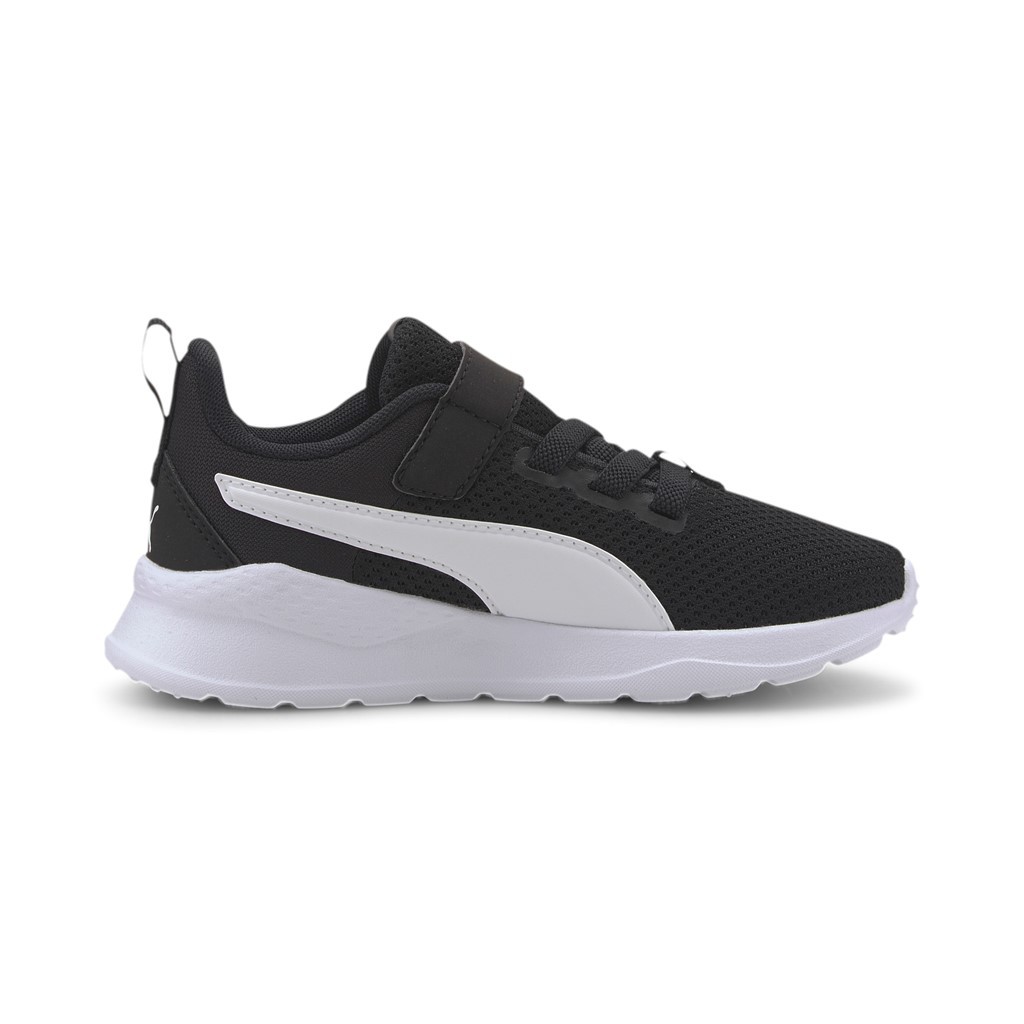 Puma Anzarun Lite Ac Ps