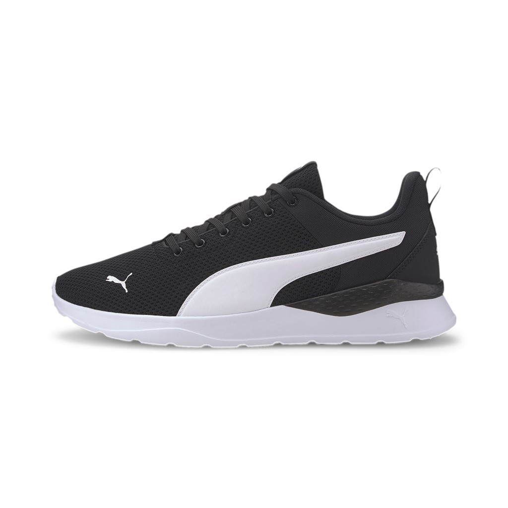 Puma Anzarun Lite Puma Anzarun Lite
