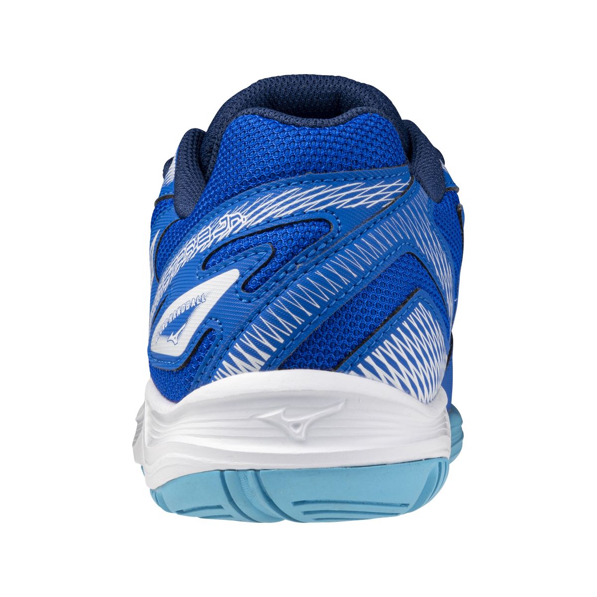 Mizuno Handballschuhe Stealth Star 2 Kinder