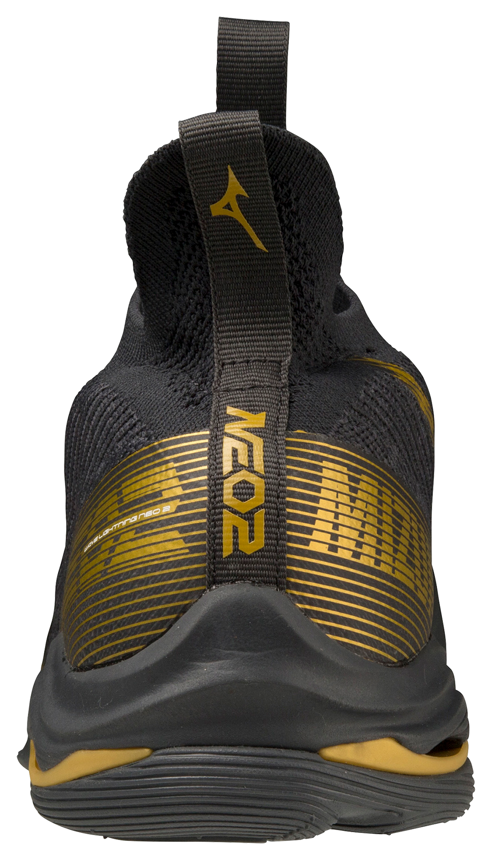 Mizuno Handballschuhe Wave Lightning Neo 2