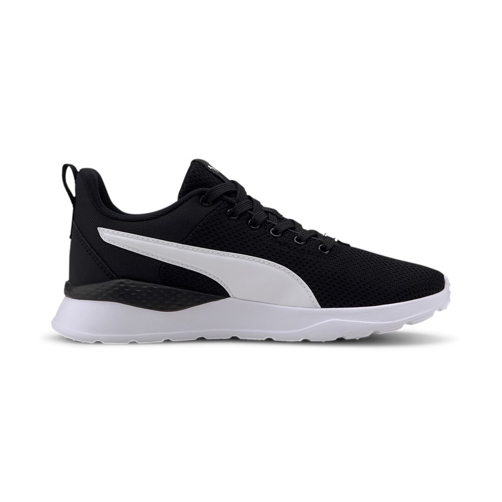 Puma Anzarun Lite Jr