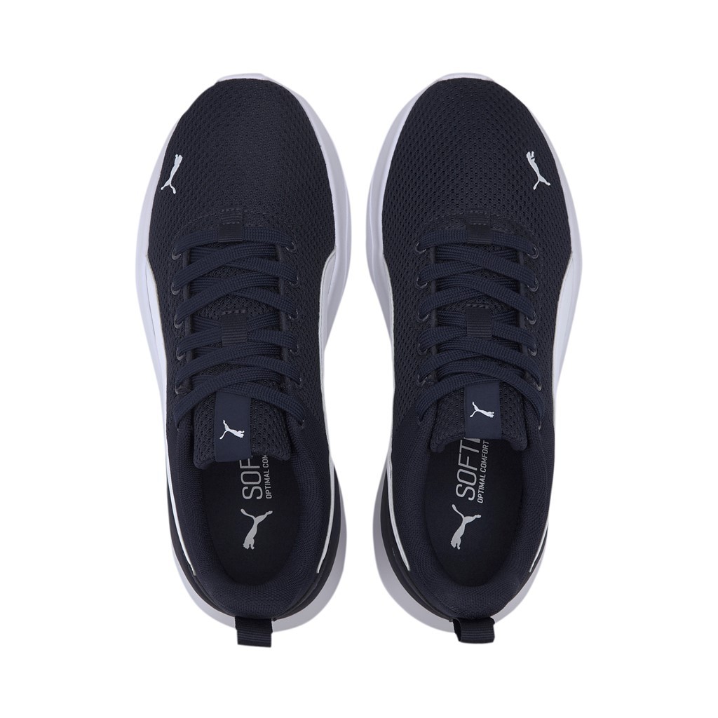 Puma Anzarun Lite Jr