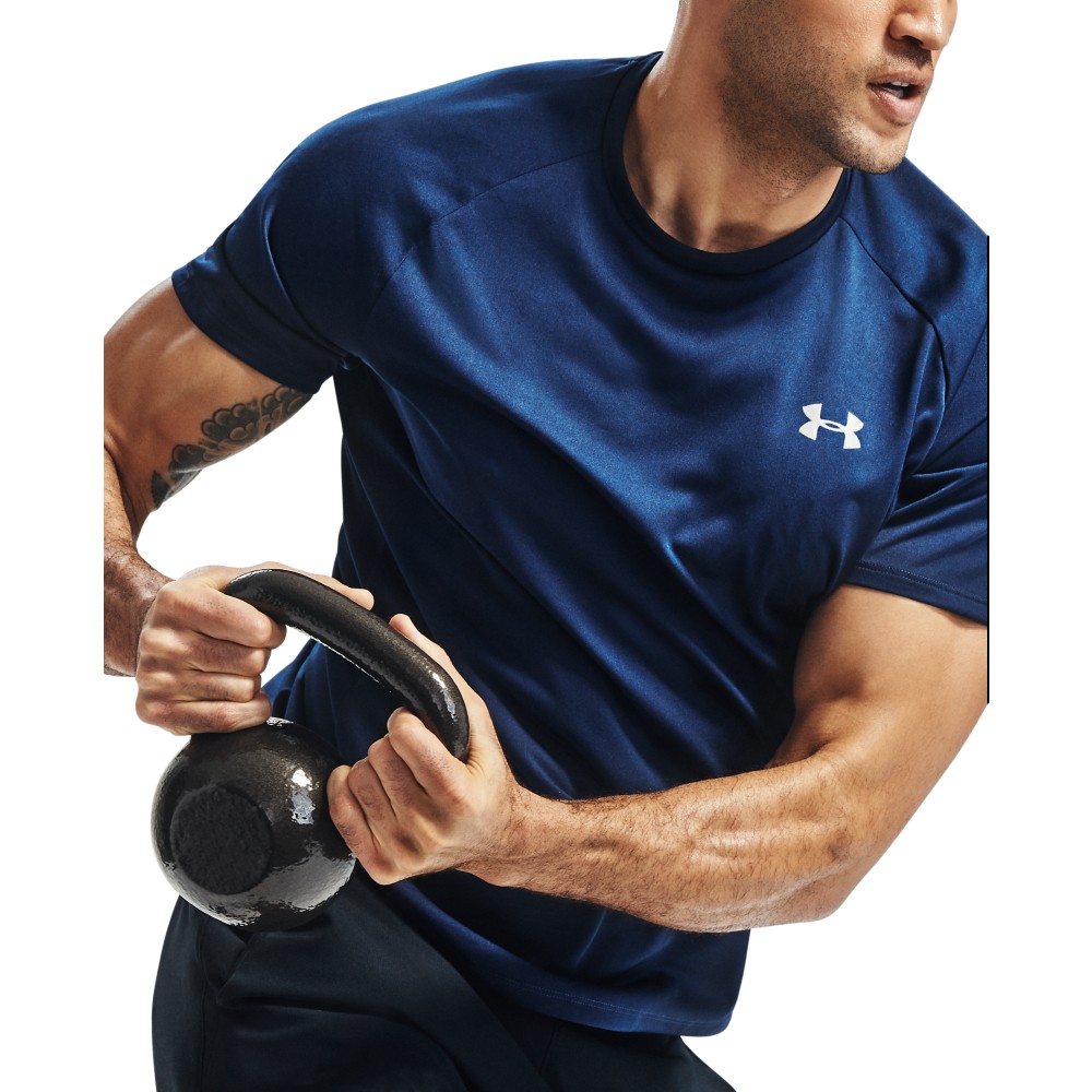 Under Armour Tech™ 2.0 T-Shirt