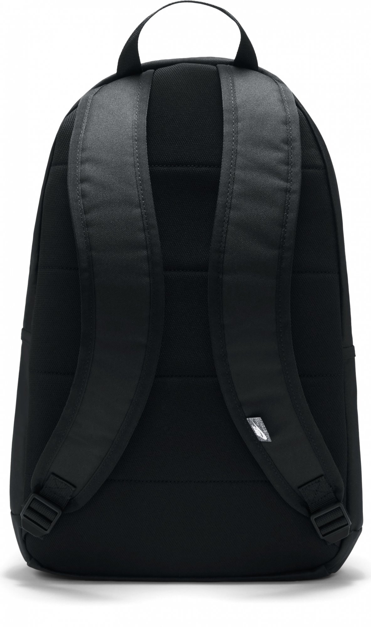 Nike Elemental Rucksack