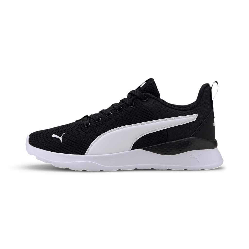 Puma Anzarun Lite Jr