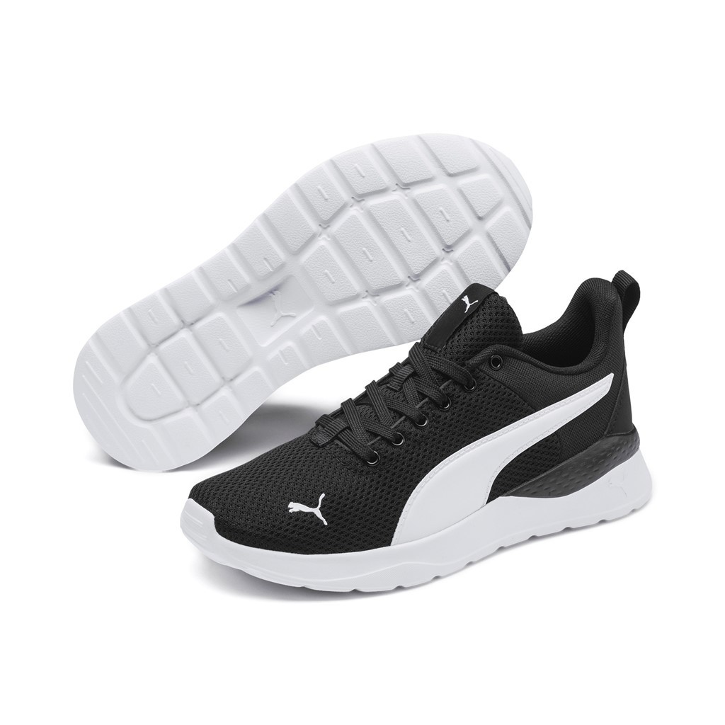 Puma Anzarun Lite Jr