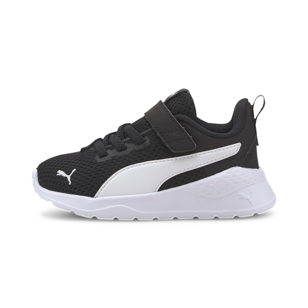 Puma Anzarun Lite Ac Inf
