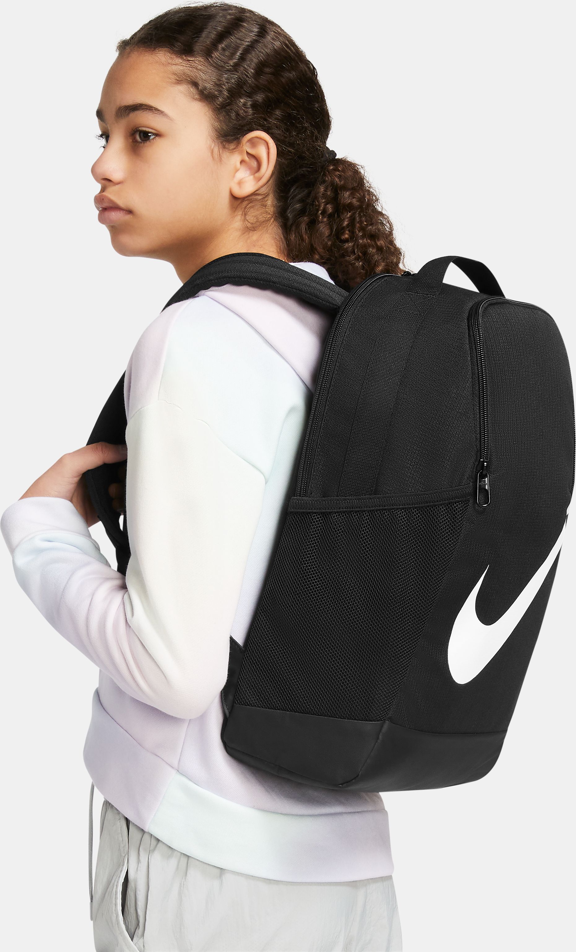 Nike Brasilia Rucksack Kinder