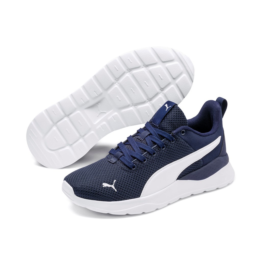 Puma Anzarun Lite Jr